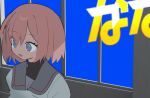  1girl black_undershirt blue_pupils grey_eyes grey_sailor_collar highres indoors inset kokaki_mumose looking_ahead nanado_nado_nado open_mouth pink_hair portrait sailor_collar school_uniform shirt short_hair smile solo takayama_moe turtleneck turtleneck_shirt white_shirt wide-eyed window 