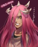  1girl black_sclera facial_mark grin horns kazari_tayu long_hair looking_at_viewer naruto pink_hair smile solo tayuya tayuya1130 translation_request yellow_eyes 