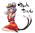  animal_ears blue_hair cat_ears cat_tail chen chen_(cosplay) chinese_clothes cosplay fang flats grin hair_rings hat highres kaku_seiga kitayuki_kajika multiple_tails paw_pose pen shoes smile solo tail touhou white_background yellow_eyes 