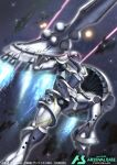  bandai commentary_request company_name copyright_name copyright_notice debris exhaust explosion flying gundam gundam_arsenal_base gundam_gquuuuuux gyan_(gquuuuuux) holding holding_polearm holding_weapon lance looking_ahead mecha mecha_focus mobile_suit no_humans official_art one-eyed polearm purple_eyes robot science_fiction shield soezy solo space star_(sky) thrusters weapon zeon 