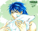  blue blue_hair canine cloth fur hair human male mammal terry terry_cloth toriko white white_fur wolf 