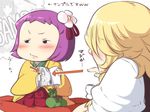  bag blonde_hair blush bow braid flower hair_flower hair_ornament hieda_no_akyuu japanese_clothes kimono kirisame_marisa long_sleeves manga_(object) multiple_girls neko_majin no_hat no_headwear pillow pocket purple_hair ribbon short_hair touhou wide_sleeves 