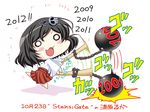  ball_and_chain black_hair chibi japanese_clothes miko o_o otoko_no_ko short_hair steins;gate stick suigetsu_koubou urushibara_ruka 