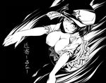  blush breasts collarbone greyscale hat highres jiangshi large_breasts looking_at_viewer miyako_yoshika monochrome nakajou nipples no_bra ofuda open_clothes outstretched_arms sharp_teeth short_hair solo teeth touhou zombie_pose 