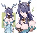  1girl antlers aqua_dress aqua_eyes bare_shoulders blue_hair breasts cleavage commentary dress english_commentary genshin_impact horns interlocked_fingers large_breasts lauma_(genshin_impact) long_hair looking_at_viewer multiple_views nonons own_hands_together pointy_ears smile upper_body white_background 