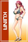  aozora_kuina bare_shoulders bikini breasts cleavage feet game_cg gradient gradient_background hand_on_hip hand_on_hips high_heels highres large_breasts long_hair looking_at_viewer mome!_chichi_shimai_katei_kyoushi_11nin mome!_chichi_shimai_katekyoushi navel ole-m open_shoes pink_hair red_eyes shoes solo standing sunglasses swimsuit toes 