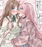  2girls absurdres bang_dream! bang_dream!_it's_mygo!!!!! black_choker blush brown_hair chihaya_anon choker clothing_cutout commentary dress extreme_yuri_buta grey_eyes heart highres jacket long_hair multiple_girls nagasaki_soyo open_mouth pink_hair pink_jacket shoulder_cutout translation_request twirling_hair white_dress yuri 