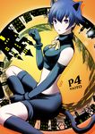  animal_ears bad_id bad_pixiv_id blue_eyes blue_hair cat_ears cat_tail halloween machinosuke persona persona_4 shirogane_naoto short_hair solo tail 