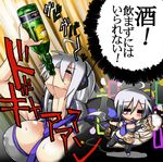  =_= ahoge alcohol between_breasts bottle bow breasts clothes_between_breasts colonel_sanders drinking drunk gorakujin hair_bow headset huge_breasts jojo_no_kimyou_na_bouken long_hair navel necktie parody ponytail silver_hair solo translated vocaloid voyakiloid yowane_haku 