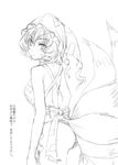  apron bad_id bad_pixiv_id fox_tail greyscale kuronuko_neero looking_at_viewer monochrome multiple_tails nearly_naked_apron panties short_hair simple_background solo tail touhou translation_request underwear white_background yakumo_ran 