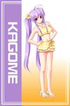  aozora_kagome bare_shoulders breasts feet game_cg gradient gradient_background hair_ornament highres long_hair looking_at_viewer mome!_chichi_shimai_katei_kyoushi_11nin mome!_chichi_shimai_katekyoushi ole-m purple_hair red_eyes solo standing swimsuit toes twintails 