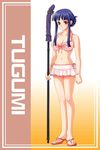  aozora_tsugumi bare_shoulders breasts cleavage feet game_cg gradient gradient_background highres large_breasts looking_at_viewer mome!_chichi_shimai_katei_kyoushi_11nin mome!_chichi_shimai_katekyoushi navel ole-m red_eyes solo standing swimsuit toes weapon 