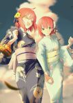  2girls absurdres blue_eyes blue_kimono blue_sky blush closed_eyes closed_mouth cloud commentary_request floral_print floral_print_kimono flower hair_flower hair_ornament highres hisui_(tsukihime) holding holding_hands japanese_clothes kimono kohaku_(tsukihime) multiple_girls obi open_mouth print_kimono q_osakanaaa red_hair sash short_hair siblings sisters sky smile tsukihime twins white_flower wide_sleeves yellow_flower yukata 