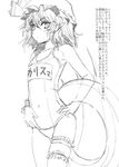  bad_id bad_pixiv_id bat_wings covered_navel flat_chest greyscale hat innertube kuronuko_neero leg_garter monochrome one-piece_swimsuit partially_translated pointy_ears remilia_scarlet school_swimsuit short_hair simple_background smile solo swimsuit touhou translation_request white_background wings 