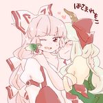  cosplay ex-keine ex-keine_(cosplay) fujiwara_no_mokou green_hair hair_ribbon horns hug kamishirasawa_keine komaku_juushoku long_hair multiple_girls nameko_(osawari_tantei) osawari_tantei ribbon silver_hair simple_background smile touhou 