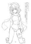  bad_id bad_pixiv_id greyscale hat kneeling kuronuko_neero letty_whiterock monochrome no_pants panties short_hair simple_background smile solo touhou translation_request underwear white_background 