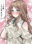  1girl bang_dream! bang_dream!_it's_mygo!!!!! blue_eyes blush brown_hair clothing_cutout commentary dress extreme_yuri_buta highres long_hair nagasaki_soyo shoulder_cutout sidelocks solo translation_request twirling_hair white_dress 