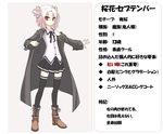  boots coat horns looking_at_viewer original ouka_september overcoat pink_hair red-eyes_macadamiachoco red_eyes skirt solo stats thighhighs translation_request 