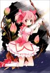  amesawa_mokke bad_id bad_pixiv_id bow bow_(weapon) bubble_skirt choker flower gloves hair_bow kaname_madoka kneeling looking_at_viewer magical_girl mahou_shoujo_madoka_magica pink_hair red_eyes rose short_hair skirt smile solo twintails weapon white_gloves 