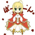  blonde_hair breasts chibi fate/extra fate_(series) green_eyes looking_at_viewer medium_breasts nero_claudius_(fate) nero_claudius_(fate)_(all) red-eyes_macadamiachoco short_hair simple_background smile solo white_background 