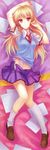  sakura-sou_no_pet_na_kanojo shiina_mashiro tagme 