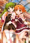  :d absurdres arm_grab bag capelet copyright_request cup dress drink drinking drinking_straw fujima_takuya green_eyes green_hair highres multiple_girls open_mouth orange_hair scan smile thighhighs white_legwear yellow_eyes 