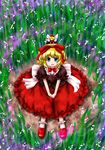  blonde_hair blue_eyes bow doll flower full_body hair_bow huyusilver lily_of_the_valley looking_at_viewer looking_up medicine_melancholy official_style oota_jun'ya_(style) open_mouth puffy_sleeves shoes short_hair short_sleeves sitting skirt smile solo su-san touhou 