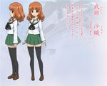  bangs black_legwear blouse blunt_bangs brown_footwear character_sheet concept_art contrapposto cross full_body girls_und_panzer green_skirt loafers long_hair long_sleeves looking_at_viewer miniskirt neckerchief official_art ooarai_school_uniform orange_eyes orange_hair pleated_skirt ribbon school_uniform serafuku shirt shoes short_hair skirt standing sugimoto_isao takebe_saori text_focus thighhighs translated white_blouse white_shirt zettai_ryouiki 