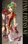  boots copyright_name final_fantasy final_fantasy_vi flower gloves green_hair hige_tei long_hair md5_mismatch ponytail red_eyes red_flower red_rose ribbon rose solo sword thighhighs tina_branford weapon yellow_flower yellow_rose 