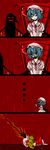  2girls 4koma bat_wings blonde_hair blue_hair comic flandre_scarlet multiple_girls remilia_scarlet silent_comic spear_the_gungnir touhou wings 