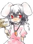  :3 animal_ears black_hair bunny_ears carrot dress holding holding_sign inaba_tewi jewelry myama no_nose pendant pink_dress red_eyes short_hair sign simple_background solo touhou translated 