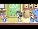  3girls =_= beret bow chalkboard chibi food green_hair hat hong_meiling in_food minigirl morichika_rinnosuke multiple_girls o_o on_plate onozuka_komachi parody pink_hair plate red_hair rod_of_remorse saigyouji_yuyuko screencap seto_no_hanayome shiki_eiki skirt star tears television touhou urushi 