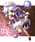  braid full_body izayoi_sakuya katahira_masashi knife maid perfect_cherry_blossom pink_hair scarf short_hair silver_hair solo touhou twin_braids 