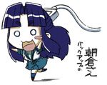  achakura asakura_ryouko blue_hair blue_skirt cable chibi kita_high_school_uniform moroyan school_uniform serafuku skirt solo suzumiya_haruhi_no_yuuutsu 