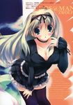  :o blonde_hair breasts cleavage dress frills green_eyes kiba_satoshi kusugawa_sasara large_breasts long_hair scan solo text_focus thighhighs to_heart_2 translation_request zettai_ryouiki 