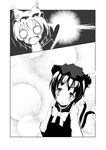  animal_ears cat_ears cat_tail chen earrings greyscale hat jewelry monochrome multiple_girls o_o shimadoriru short_hair surprised tail touhou yakumo_ran 