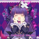  1girl animal_ears bandaid bandaid_on_head bare_shoulders beyaert_alma black_dress black_ribbon black_sleeves black_wings breasts choker cleavage closed_eyes copyright_name detached_sleeves dress emil_chronicle_online frilled_choker frilled_sleeves frills hair_ribbon hairband hands_on_own_cheeks hands_on_own_face horse_ears horse_girl horse_tail iris_anemone masochism neck_ribbon off-shoulder_dress off_shoulder open_mouth ponytail purple_background purple_hairband purple_ribbon ribbon solo split_ponytail tail wide_sleeves wings 