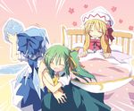  :d =_= arm_holding bed blonde_hair blue_hair blush bow cirno closed_eyes commentary daiyousei green_hair hair_bow hair_ribbon hat holding ice ice_wings lily_white long_hair multiple_girls open_mouth pillow ribbon satou_kibi short_hair side_ponytail smile tears touhou wings 