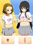  akiyama_mio black_eyes black_hair blush brown_eyes brown_hair embarrassed grin hairband highres hime_cut ishikawa_hiroji k-on! long_hair multiple_girls navel short_hair skirt smile tainaka_ritsu very_long_hair 