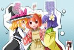  apron ascot bell black_hair blonde_hair blush bow character_name checkered checkered_shirt clothes_writing detached_sleeves flower girl_sandwich glasses hair_bell hair_bow hair_flower hair_intakes hair_ornament hair_tubes hakurei_reimu hat hieda_no_akyuu japanese_clothes kirisame_marisa long_hair long_sleeves motoori_kosuzu multiple_girls naik partially_translated purple_eyes purple_hair red_eyes red_hair sandwiched shirt short_hair smile smirk teeth touhou translation_request twintails vest wide_sleeves witch_hat yellow_eyes 