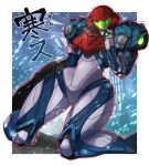  1girl arm_cannon armor assault_visor blue_armor border commentary_request green_visor helmet highres kneeling metroid metroid_dread normal_suit_(metroid) power_armor power_suit_(metroid) red_helmet samus_aran science_fiction snow solo trembling wakaba_(wata_ridley) weapon white_border 