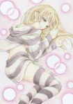  1girl absurdres blonde_hair closed_mouth commentary_request feet_out_of_frame grey_pajamas grey_shirt grey_shorts grey_thighhighs highres long_hair long_sleeves lying marker_(medium) on_side original pajamas pink_background shirt short_shorts shorts solo striped_clothes striped_pajamas striped_shirt striped_shorts striped_thighhighs thighhighs traditional_media yellow_eyes yukki59829 