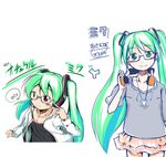  bespectacled blush glasses green_eyes green_hair hatsune_miku headphones long_hair looking_at_viewer musical_note natural_(module) osanpo_style_(module) project_diva_(series) project_diva_2nd purple_eyes sch simple_background skirt smile twintails very_long_hair vocaloid white_background 