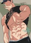  1boy arm_up bara bare_pectorals baseball_cap black_hair black_hat black_tank_top broad_shoulders closed_mouth clothes_lift commentary dated facial_hair grey_eyes groin guilty_challenge_(meme) hand_on_own_face hat looking_at_viewer male_focus male_underwear male_underwear_peek meme navel one_eye_covered original pectorals scar scar_on_hip seigaiha shirt_lift short_hair short_sideburns sideburns_stubble stubble tank_top twitter_username underwear veins veiny_arms very_short_hair white_male_underwear yan_(bltyann) 