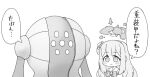  1girl blue_archive blush_stickers bow capelet chibi crossover flower greyscale hair_bun hair_flower hair_ornament halo long_hair mika_(blue_archive) miranofuudoria monochrome pokemon pokemon_(creature) registeel simple_background single_side_bun upper_body white_background 