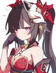  1girl armpit_crease bare_shoulders bell black_choker black_sash brown_hair butterfly-shaped_pupils choker circle_facial_mark commentary_request criss-cross_halter dress flower_tattoo fox_mask half-closed_eyes halterneck hand_on_own_face highres honkai:_star_rail honkai_(series) long_hair looking_at_viewer mark_under_both_eyes mask mask_on_head neck_bell pink_eyes red_dress red_sleeves sasanekomaru sash simple_background sleepy solo sparkle_(honkai:_star_rail) squeans symbol-shaped_pupils tattoo twintails upper_body white_background 
