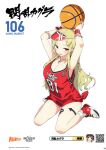  1girl absurdres arms_up ball basketball_(object) basketball_jersey basketball_uniform blonde_hair blush breasts cleavage comiket_106 copyright_logo hair_ornament hairclip highres holding holding_ball jersey jewelry logo long_hair looking_at_viewer looking_up magazine_scan mole mole_under_mouth multiple_rings necklace no_pants non-web_source official_alternate_costume official_art panties qr_code red_eyes red_tank_top ring scan senran_kagura senran_kagura_new_link shiki_(senran_kagura) shoes sitting skull sneakers socks solo sportswear tank_top tongue tongue_out underwear visor_cap wariza white_panties white_socks wristband yaegashi_nan 