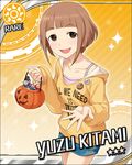  :d artist_request bangs blunt_bangs brown_eyes brown_hair camisole candy card_(medium) character_name clothes_writing college_shirt denim denim_skirt english food hood hoodie idolmaster idolmaster_cinderella_girls jack-o'-lantern jacket kitami_yuzu official_art open_mouth short_hair skirt smile solo sun_(symbol) 