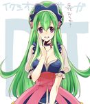  bad_id bad_pixiv_id breasts cleavage dress green_hair ixion_saga large_breasts long_hair looking_at_viewer mariandale purple_eyes shirako_miso solo translated 