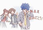  1girl 2boys :d blue_hair brown_hair closed_eyes closed_mouth commentary double_bun grey_jacket grey_pants grey_skirt hair_bun hand_in_pocket hand_up highres hugh_(academy)_(pokemon) jacket long_hair multiple_boys nate_(pokemon) necktie official_alternate_costume open_clothes open_jacket open_mouth pants pokemon pokemon_bw2 pokemon_masters_ex pokestar_studios red_vest rosa_(academy)_(pokemon) rosa_(pokemon) school_uniform shirt short_hair skirt smile symbol-only_commentary tan_carbonnn translation_request twintails undershirt vest wristband yellow_necktie 